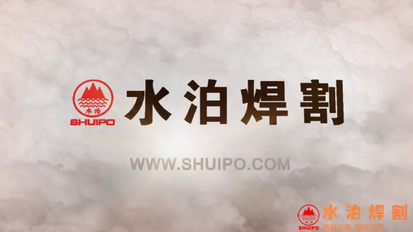 發(fā)光的水泊焊割31 發(fā)光的水泊焊割31