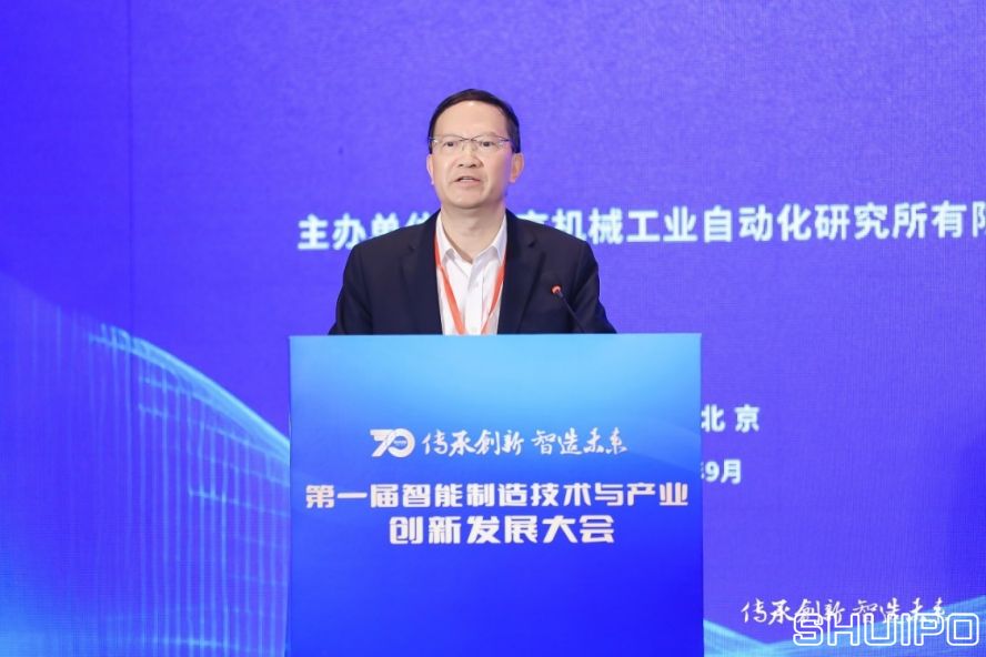 中國工程院院士、湖南大學教授，制造業自動化國家工程研究中心專家委員會主任委員王耀南