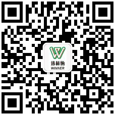 微信咨詢聯(lián)測(cè)電磁流量計(jì)